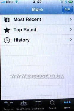 Скриншот меню YouTube телефона Apple iPhone