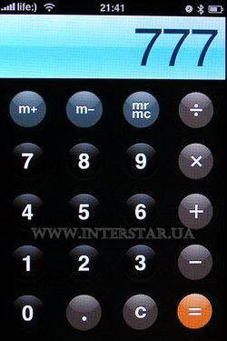 Скриншот меню Calculator телефона Apple iPhone