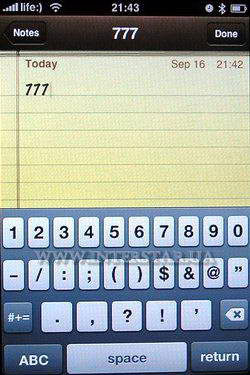 Скриншот меню Notes телефона Apple iPhone