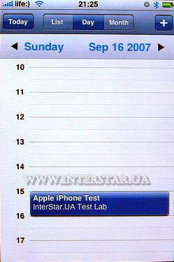 синхронизация iphone