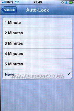 Скриншот меню General телефона Apple iPhone