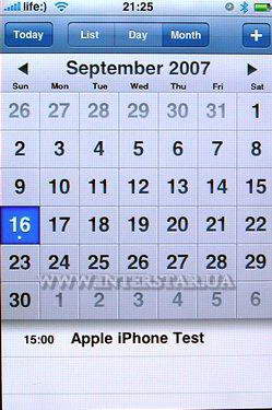 характеристики iphone
