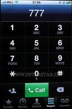 Скриншот меню Phone телефона Apple iPhone