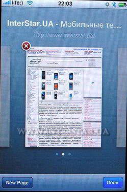 Скриншот меню Safari телефона Apple iPhone