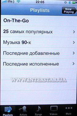 Скриншот меню iPod телефона Apple iPhone